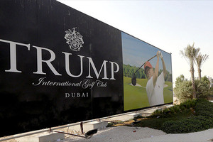 اليوم... افتتاح أول مشروع عقاري لمجموعة ترامب في دبي منذ انتخابه رئيساً