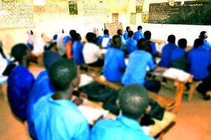 'تيكا' التركية ترسل مساعدات مدرسية إلى جيبوتي