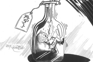 كاريكاتير 'الأنباء' الكويتية: العالم والإرهاب