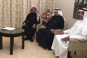 السعودية تدرس تحويل 'البقالات' إلى جمعيات استهلاكية