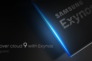 'سامسونغ' تشوق لقدوم المعالج 'Exynos 9' وقد يكون مدمجًا في 'Galaxy S8'