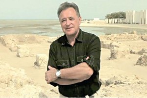 'الطعام والشراب في البحرين قديمًا' محاضرة بالمتحف الوطني مساء غد الأحد