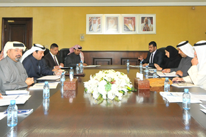 وزير المالية يترأس اجتماعاً تحضيريّاً للجنة البحرينية التركية المشتركة