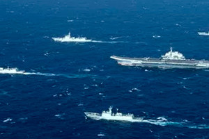 البحرية الأميركية: مجموعة قتالية لحاملة طائرات تبدأ دوريات في بحر الصين الجنوبي