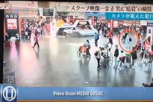 بالفيديو... لحظة اغتيال الأخ غير الشقيق لزعيم كوريا الشمالية