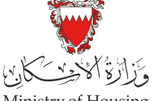 وزير الإسكان يعتمد المخطط العام لمجمع 1214 بمدينة حمد  