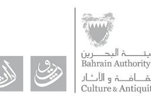 'هيئة الثقافة' تختتم مشاركتها في مهرجان 'الجنادرية'