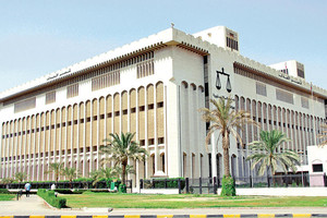 الكويت... «التمييز» تؤيد حبس «داعشي» 10 سنوات