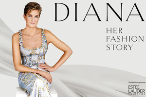 ماتت الأميرة ديانا وبقيت فساتينها!