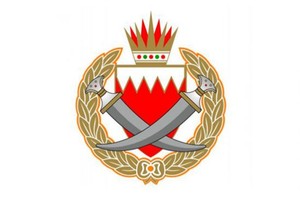 ﻿«الداخلية»: وفاة المحكوم بالمؤبد عبدالله العجوز جراء سقوطه محاولاً الهرب بالنويدرات