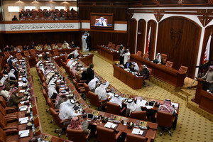 31 نائباً يمررون 'التعديل الدستوري' وإحالته لـ'الشورى' بصفة الاستعجال