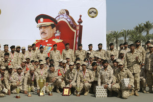 احتفال في إحدى الوحدات العسكرية بمناسبة الذكرى 49 لتأسيس قوة دفاع البحرين‎ 