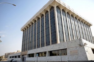 التضخم في السعودية يدخل المنطقة السالبة