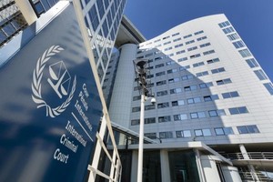 محكمة تقضي بعدم دستورية انسحاب جنوب أفريقيا من 'الجنائية الدولية'