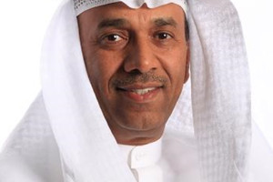 'المالية' تقيم اجتماعاً تنسيقياً مع السفيرة التركية تحضيراً للجنة البحرينية التركية المشتركة