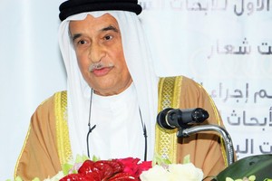 البحرين تستضيف غداً المؤتمر الدولي الأول لطب الأطفال