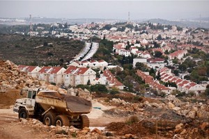 متحدث باسم اردوغان يدعو إسرائيل لوقف 'المستوطنات غير المشروعة'