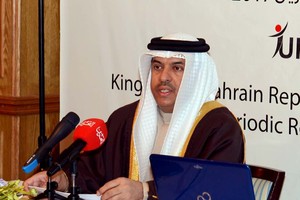 في تقريرها لجنيف...حكومة البحرين: نواجه تحديات استغلال قضايا حقوق الإنسان لتحقيق أهداف سياسية