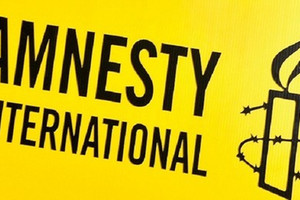 العفو الدولية: اللغة المثيرة للانقسام على غرار أسلوب ترامب تجعل العالم أكثر خطرا