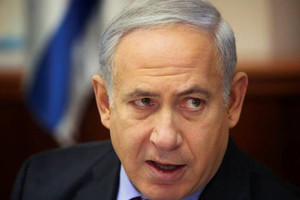 نتنياهو يصل إلى أستراليا في مستهل زيارة تاريخية تستغرق 4 أيام