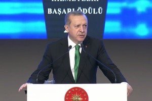 أردوغان: استطعنا مضاعفة حجم الاقتصاد التركي 3 أضعاف خلال 14 عاما الماضية