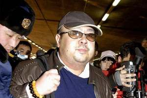 كوريا الشمالية تدين تحقيق ماليزيا في مقتل كيم جونج-نام وتصفه بأنه 'مؤامرة' ضدها