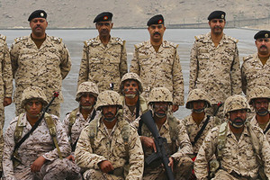 حفل تخريج دورة متخصصة بإحدى وحدات قوة دفاع البحرين