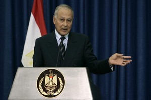 أبو الغيط: القضية الفلسطينية تمر بمنعطف خطير