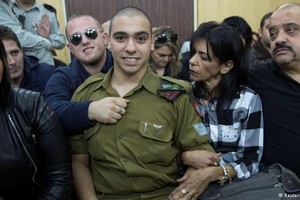 ' المفوض السامي للأمم المتحدة' منزعج بشدة للحكم المخفف على جندي إسرائيلي قتل مصاب فلسطيني