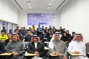 بالصور... علي بن محمد يرعى حفل تخريج 26 حكماً مستجداً