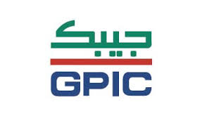 'جيبك' تحصد جائزتي 'محمد بن راشد آل مكتوم للأعمال' و 'إبتكار الأعمال'