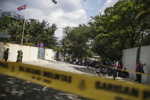 ماليزيا ستصدر أمر اعتقال في قضية مقتل كيم جونج نام