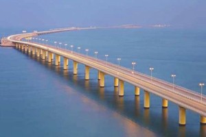 النقطة الموحدة بجسر الملك فهد ستستهدف مواطني 'التعاون' في مرحلتها الأولى