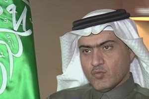 مسئول بالخارجية العراقية: السعودية ستعين سفيراً جديداً لدى العراق