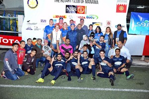 بطولة نادي روتاري المنامة الخيرية لكرة القدم