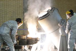 إيران تسعى لشراء 950 طناً من اليورانيوم المركز من كازاخستان