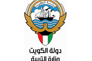 132 ألف أمي في الكويت