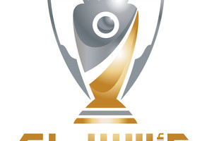 مجموعة بنك البحرين للتنمية راعياً ذهبياً لكأس الملك