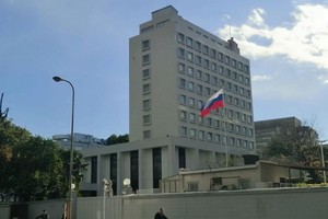 سقوط قذيفتي هاون قرب السفارة الروسية في دمشق