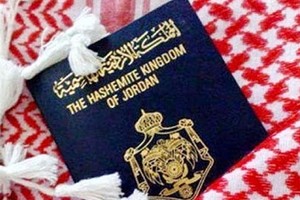 الأردن يعلن تيسيرات للسودانيين القادمين للملكة بقصد العلاج