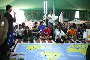 الإصلاح تُنظم برنامجها الربيعي 'جزيرة المعالي'