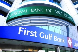 13.9 مليار درهم قيمة الشهرة لكيان اندماج 'أبوظبي الوطني' و'الخليج الأول'