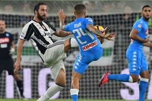 كأس ايطاليا: يوفنتوس لقطع شوط كبير نحو النهائي الثالث على التوالي