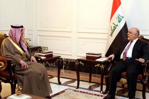 مجلس الوزراء السعودي يؤكد على الروابط مع العراق... ويرحب باستئناف المفاوضات السورية بجنيف