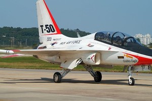 القوة الجوية العراقية تعلن بدء عملية شحن طائرات النسر الذهبي من كوريا الجنوبية