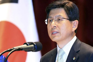 القائم بأعمال رئيسة كوريا الجنوبية يرفض تمديد تحقيق الادعاء الخاص