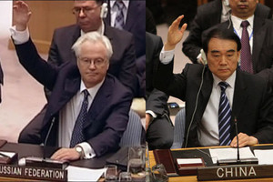 فيتو روسي صيني على مشروع قرار لمجلس الامن يفرض عقوبات على سورية