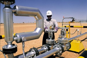 أرامكو السعودية تغلق مصفاة الرياض لإجراء صيانة