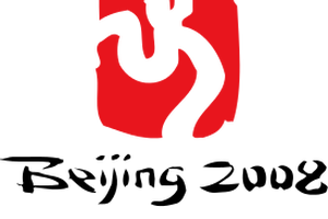 منشطات: تجريد الاوكرانية تيريتشوك من برونزية الخماسي في بكين 2008