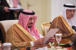 خادم الحرمين: الإرهاب يحتم الحوار على الجميع